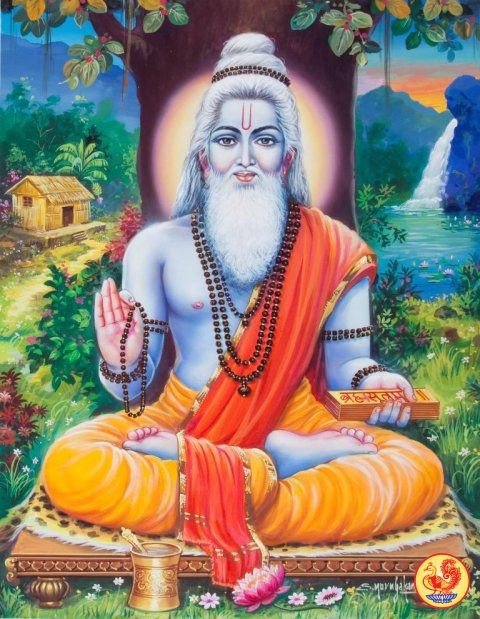 Maharishi Vashistha