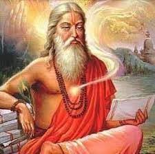 Maharishi Vashistha Yog Sansthan